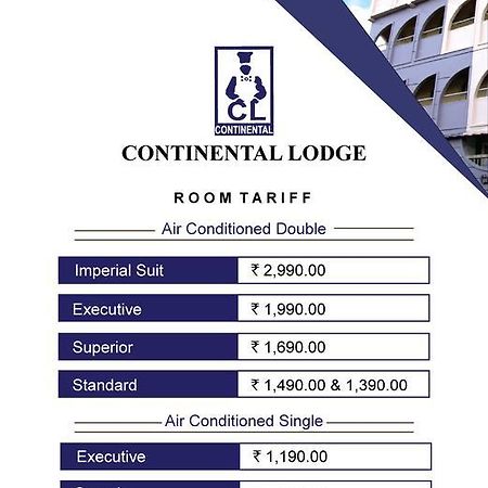 Ingraj Bazar Continental Lodge מראה חיצוני תמונה